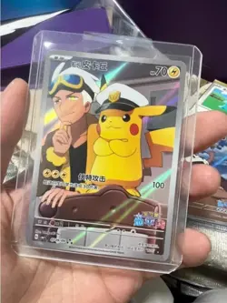 Pokemon Chinese GemPack Vol 1 #0709/09 Captain Pikachu Full Art Holo US - Card A - Image 3
