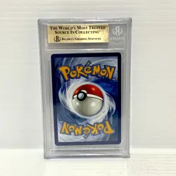 Duraludon VMAX TG21/TG30 - Graded Pokemon Card - BGS 9.5 (PSA 10) - Image 2