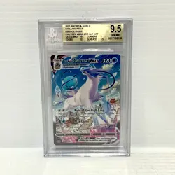 Ice Rider Calyrex VMAX 203/198 Alt Art - Graded Pokemon Card - BGS 9.5 (PSA 10) - Image 1