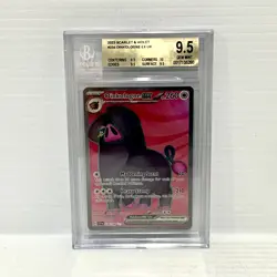 Oinkologne EX 234/198 - Obsidian Flames - Graded Pokemon Card - BGS 9.5 (PSA 10) - Image 1