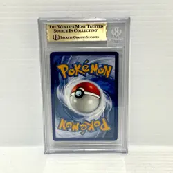 Chi-Yu EX 259/193 SIR - Paldea Evolved - Graded Pokemon Card - BGS 9.5 (PSA 10) - Image 2