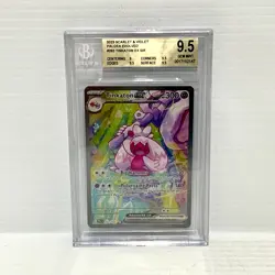 Tinkaton EX 262/193 - Paldea Evolved - Graded Pokemon Card - BGS 9.5 (PSA 10) - Image 1
