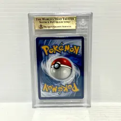 Walking Wake 205/162 - Temporal Forces - Graded Pokemon Card - BGS 9.5 (PSA 10) - Image 2