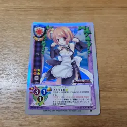 [SC] mc127 Old Lycee Snow Dream C Club Kira Trading Card Game - Image 1