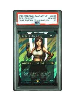 [PSA10] mc32 Psa10 Mtg Ff Tifa Lockhart Surge Foil Ff7 - Image 1