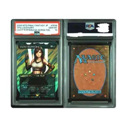 [PSA10] mc32 Psa10 Mtg Ff Tifa Lockhart Surge Foil Ff7 - Image 3