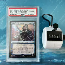 [PSA10] mc32 Mtg Foil Full Gloss The Man Who Controls Mysteries Jace Psa10 - Image 2
