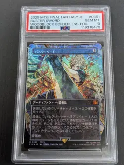 [PSA10] mc32 Psa10 Mtg Buster Sword Foil Full Art Ff Cloud - Image 1