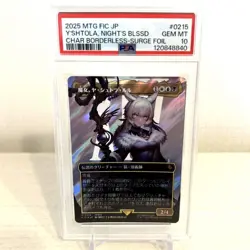 [PSA10] mc32 Mtg Ya Stra Surge Foil Psa10 - Image 1