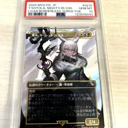 [PSA10] mc32 Mtg Ya Stra Surge Foil Psa10 - Image 3