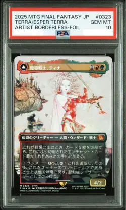 [PSA10] mc32 Psa10 Mtg Magic Warrior Tina Borderless Foil Ff Amano Yoshitaka - Image 1
