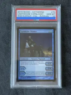 [PSA10] mc32 Mtg Russian Lighthouse Chronologist Foil Psa10 - Image 1