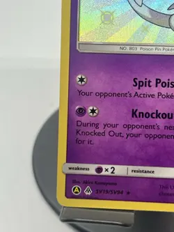 Pokemon TCG Poipole SV19/SV94 Hidden Fates: Shiny Vault Holo Rare NM - Image 5