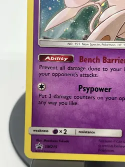 Pokemon TCG Mew SM215 SM Promos NM - Image 5