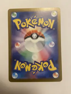 Pokemon TCG Fezandipiti 108/101 AR Mask of Change Japanese Art Rare Full Art - Image 2