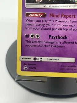 Pokemon TCG Mewtwo SM214 SM Promos NM - Image 5