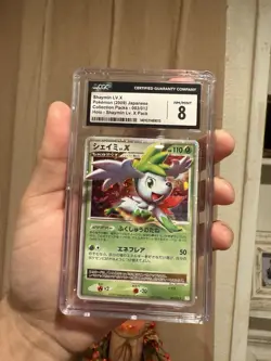 Pokemon Japanese Shaymin LV.X Collection Pack 003/012 CGC 8 - Image 3