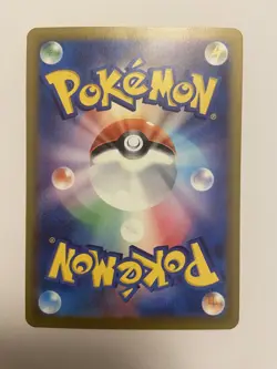 Pokemon TCG Wild Force sv5K 072/071 AR Japanese US Seller NM - Image 2