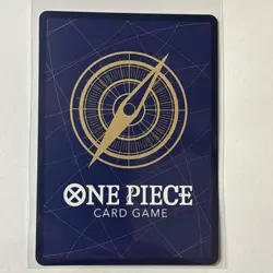 One Piece TCG - Moby Dick, OP16-021 Alt Art, OP16 Set, English, NM - Image 2