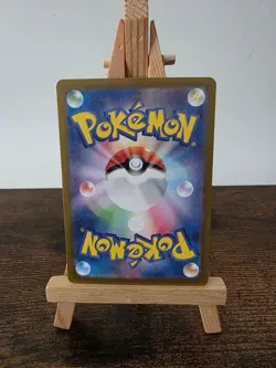 Mewtwo 183/165 Sv2a: Pokemon Card 151 Holo (Japanese) - Image 2