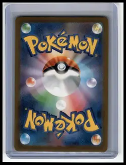 Pokemon Card 151 #178/165 Tangela - Image 2