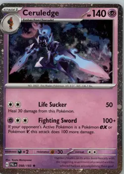 Ceruledge - (Cosmos Holo) 098/193 Holo Promo Miscellaneous Cards & Products NM - Image 1
