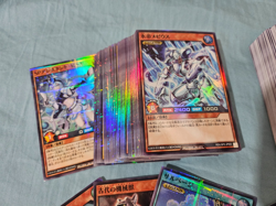 YuGiOh Rush Duel 200 Card Lot (60+ Foil cards) No duplication Japanese - Image 3