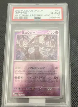 PSA 10 Mewtwo (Master Ball Reverse Holo) 150 Pokemon Card 151 Holo (Japanese) - Image 2