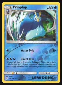 Prinplup - 55/236 - Reverse Holo Uncommon - Cosmic Eclipse - Pokemon Card - Image 1