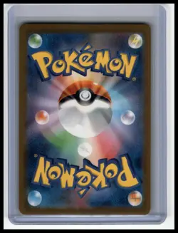 Pokemon Card 151 #178/165 Tangela - Image 2
