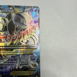 Pokemon M Mewtwo EX 159/162 BREAKthrough Secret Rare Full crazy centering - Image 2