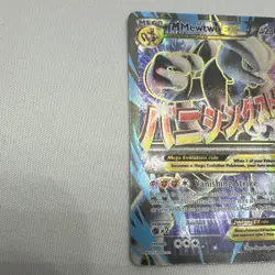 Pokemon M Mewtwo EX 159/162 BREAKthrough Secret Rare Full crazy centering - Image 3