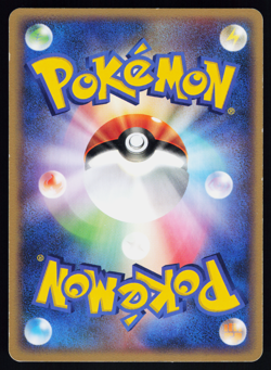 Kyogre 004/009 Pokemon PokePark Blue Promo Japanese - Image 3