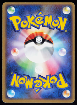 Kyogre 004/009 Pokemon PokePark Blue Promo Japanese - Image 5