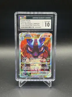 LUCARIO VSTAR POKEMON SWSH291ETB 2023 BLACK STAR PROMOS ENGLISH CGC 10 - Image 1