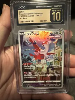 The Pokemon Company CGC Pristine 10 Latias 195/172 S12a Vstar Art Rare Holo - Image 2