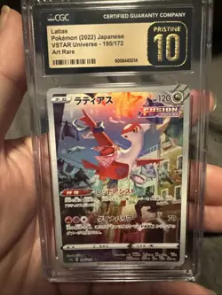 The Pokemon Company CGC Pristine 10 Latias 195/172 S12a Vstar Art Rare Holo - Image 3