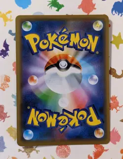 Pokemon TCG Armored Mewtwo 365/SM-P Sun And Moon Japanese Promo 2019 - Image 2