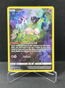 Mew GG10/GG70 Crown Zenith Galarian Gallery 2023 Pokemon TCG Card - Image 1