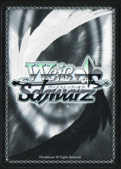U-140 SR AZL/S119-E085S NM Azur Lane Weiss Schwarz - Image 2