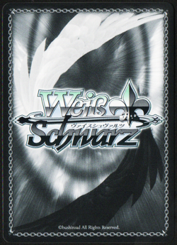 KILL THE LORD SR NIK/S117-E054S NM NIKKE Weiss Schwarz - Image 2