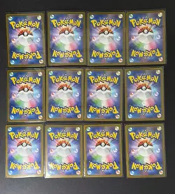 Mega Brave AR Complete Set of 12 064-075/063 M1L - Pokemon Card Japanese - Image 2