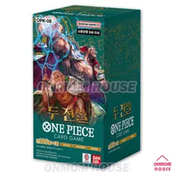 One Piece TCG Card TWO LEGENDS Booster Korean BOX (OPK-08) - Image 2