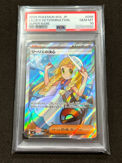 PSA 10 Lillie's Determination SR 086/063 Mega Brave M1l Pokemon Card Japanese - Image 1