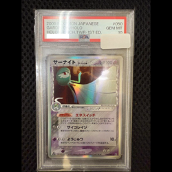 PSA10 Gardevoir δ Delta Species 1st Edition Holon Phantoms Japanese Pokemon Card - Image 1