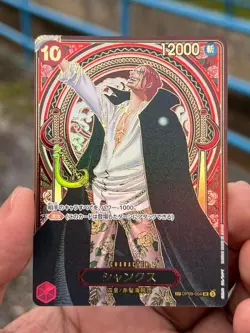 SHANKS OP09-004 SP PARALLEL GOLD VER. JAPANESE ONE PIECE CARD (OP13) NM - Image 1