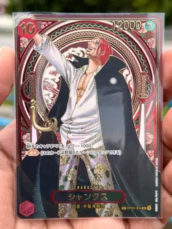 SHANKS OP09-004 SP PARALLEL GOLD VER. JAPANESE ONE PIECE CARD (OP13) NM - Image 3
