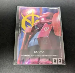 Gundam Card Game GCG EX Base Zaku II Char Aznable Promo Unopened - Image 1