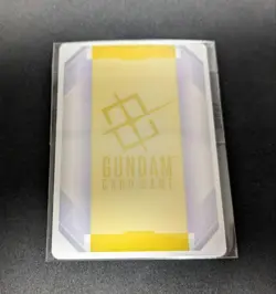 Gundam Card Game GCG EX Base Zaku II Char Aznable Promo Unopened - Image 2