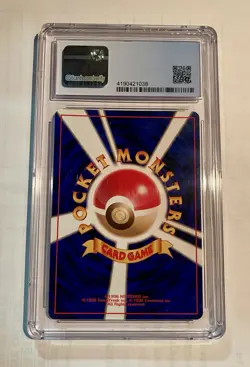 CGC Gem Mint 10 Croconaw Pokemon (1999) Japanese Neo Premium File Card - Image 2